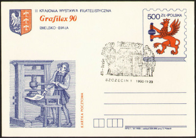 Cp 1012 [KO90 093] 40-lecie Pałacu Młodzieży Szczecin